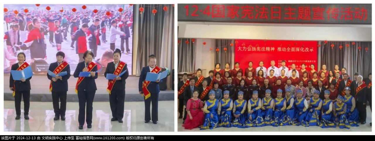 微信图片_20241213145307.jpg