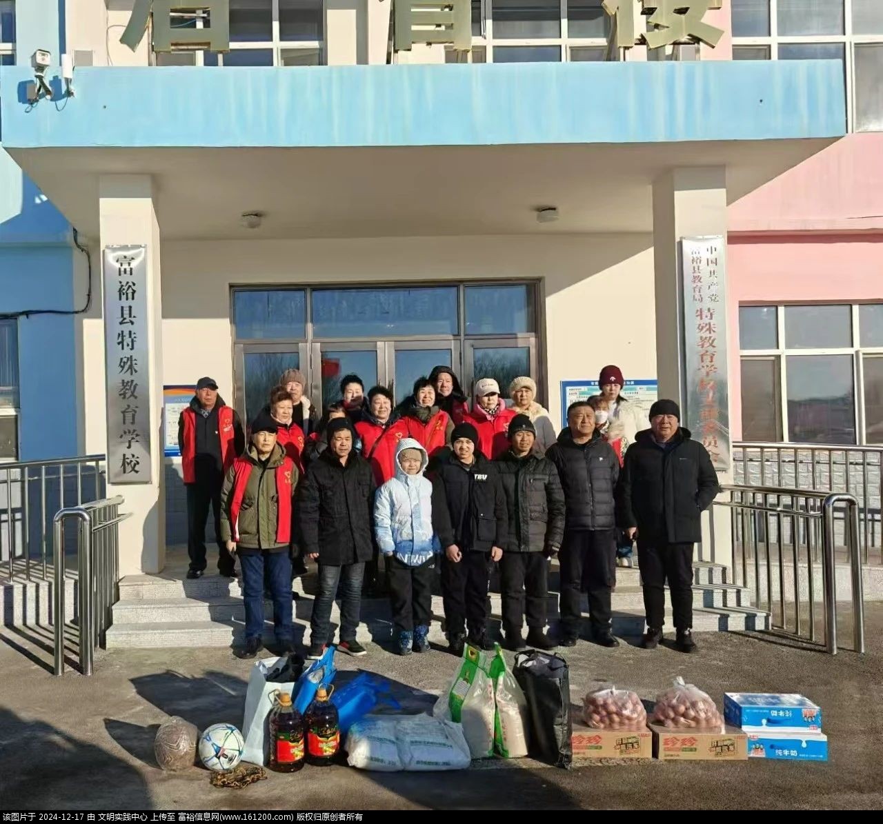 微信图片_20241217143602.jpg