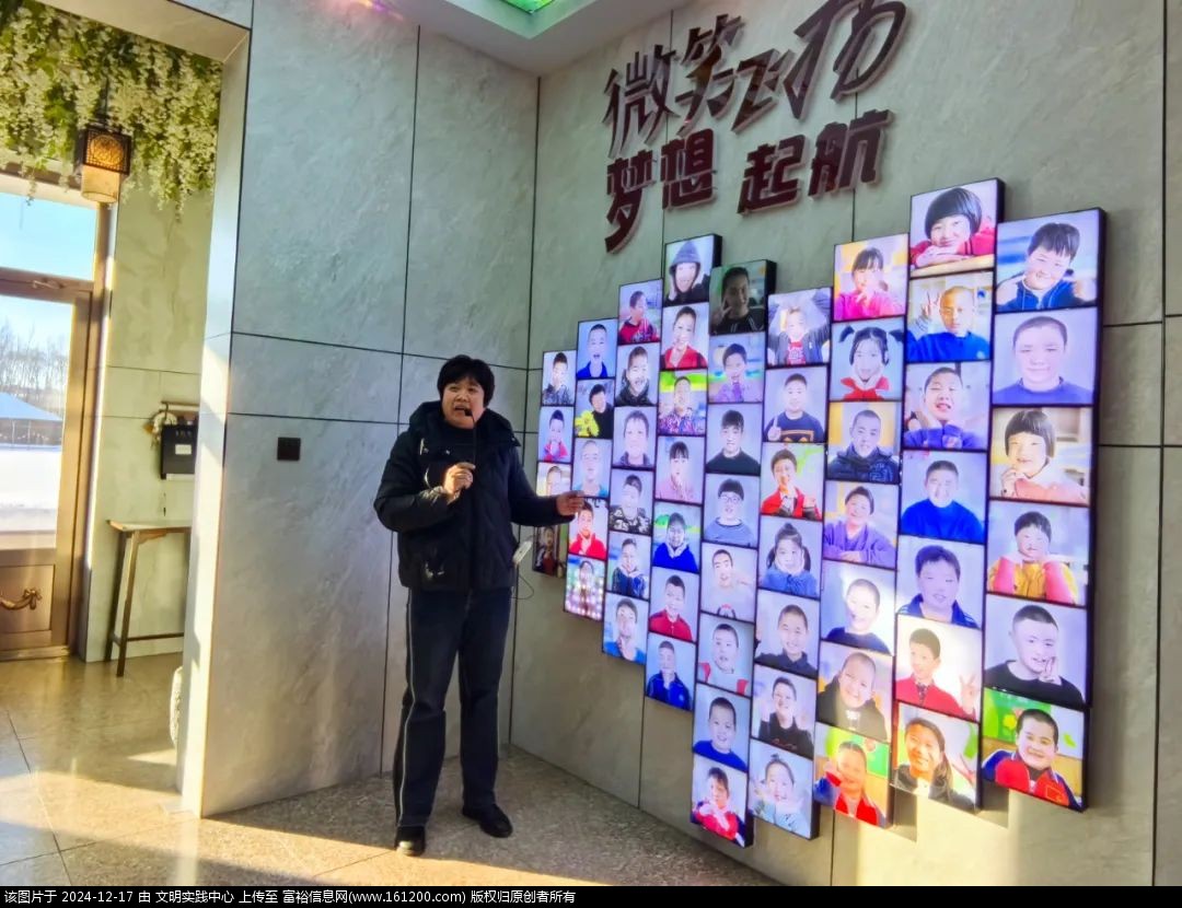 微信图片_20241217143714.jpg