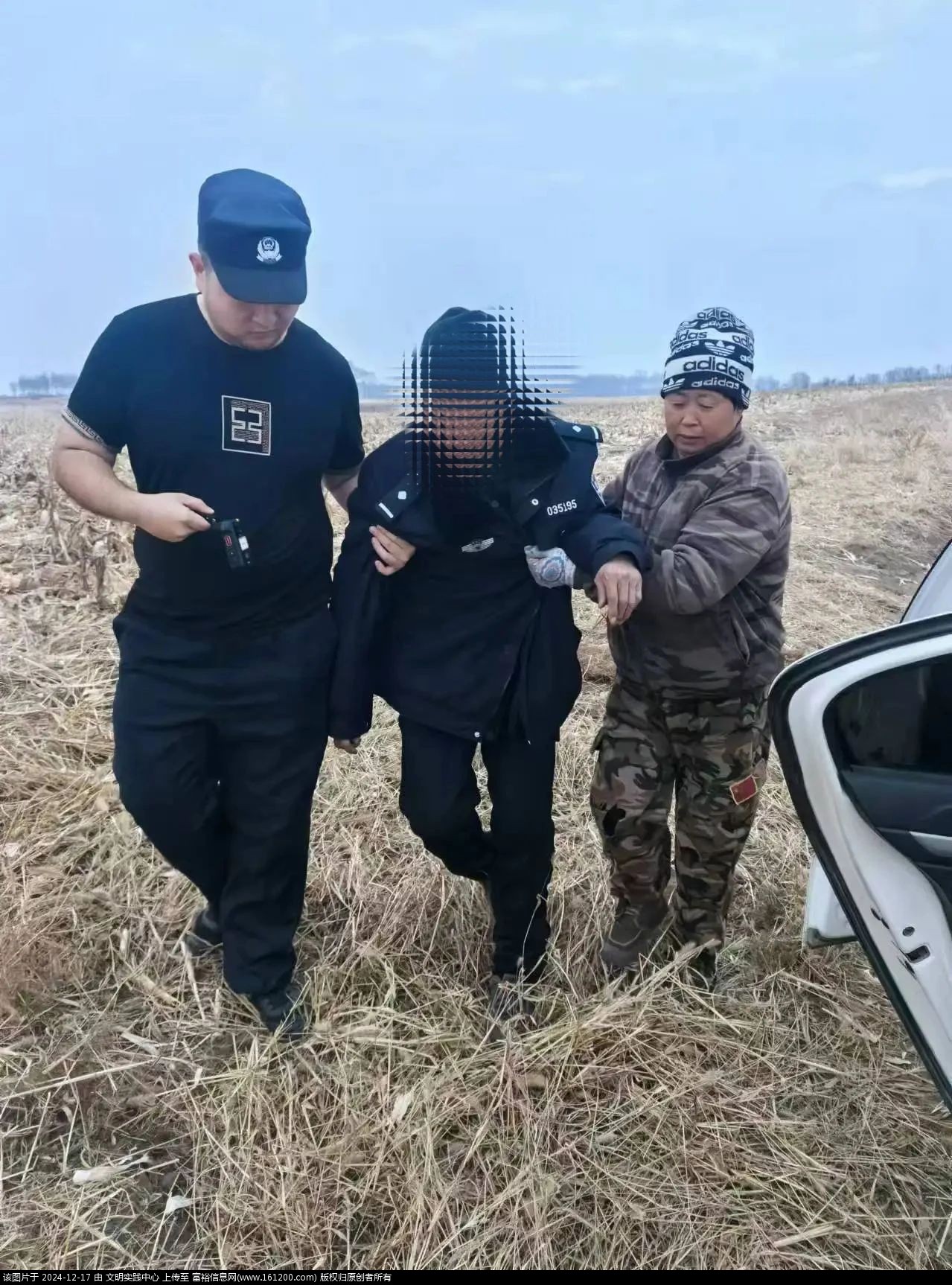 微信图片_20241217145453.jpg