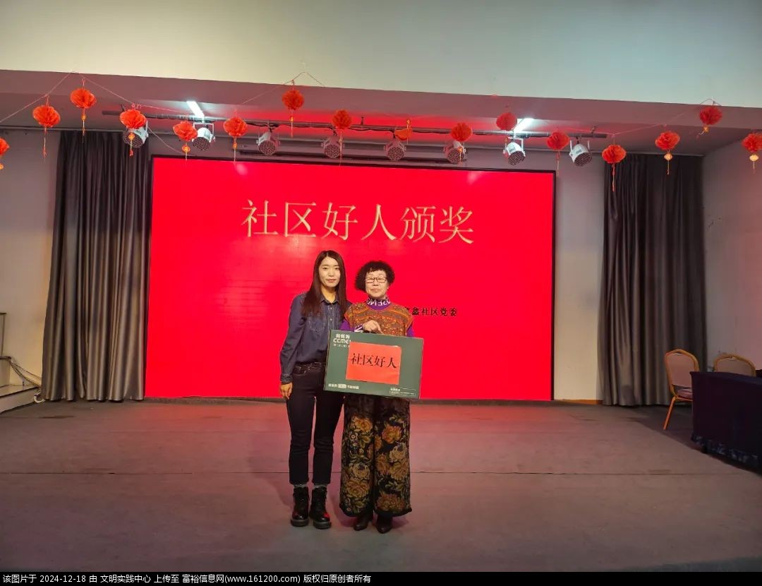 微信图片_20241218102002.jpg