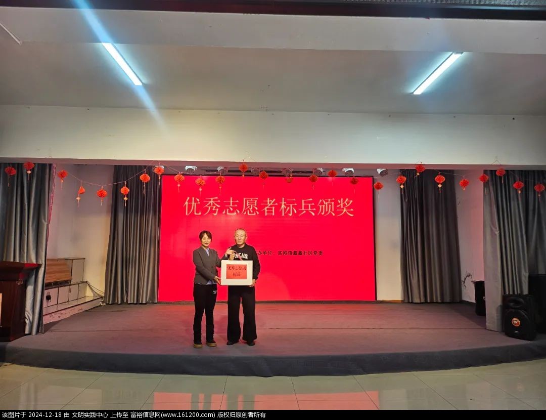 微信图片_20241218102010.jpg