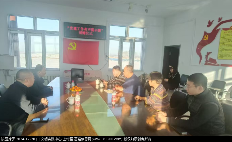 微信图片_20241220092435.png