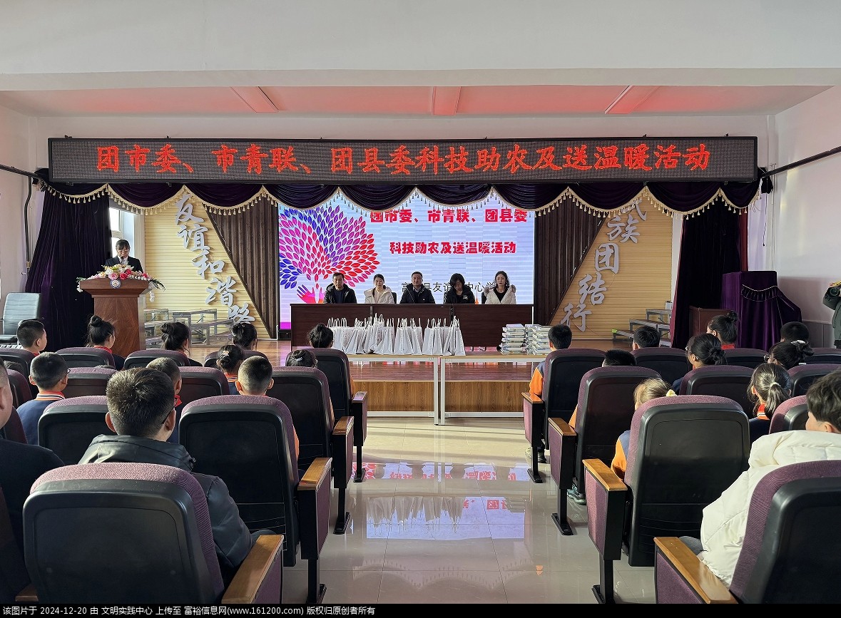 微信截图_20241220093103.png