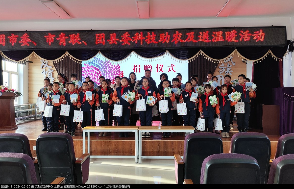 微信截图_20241220093128.png