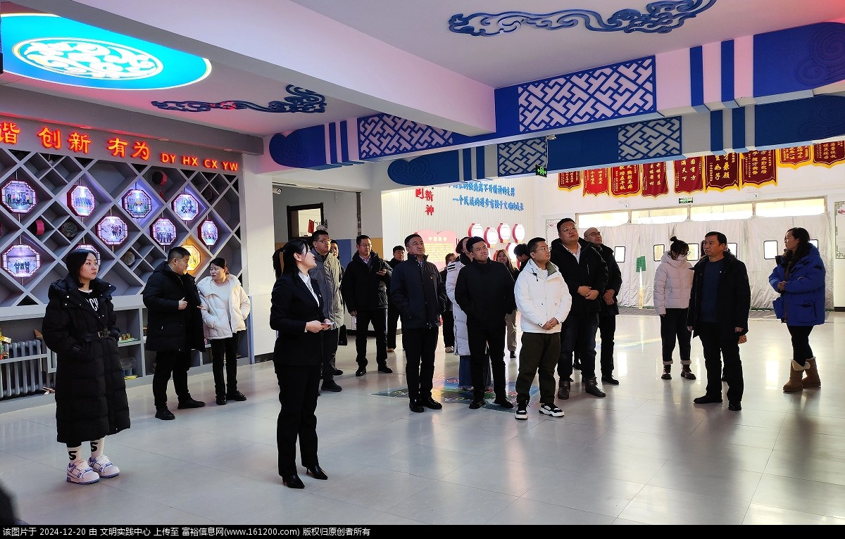 微信截图_20241220093148.png