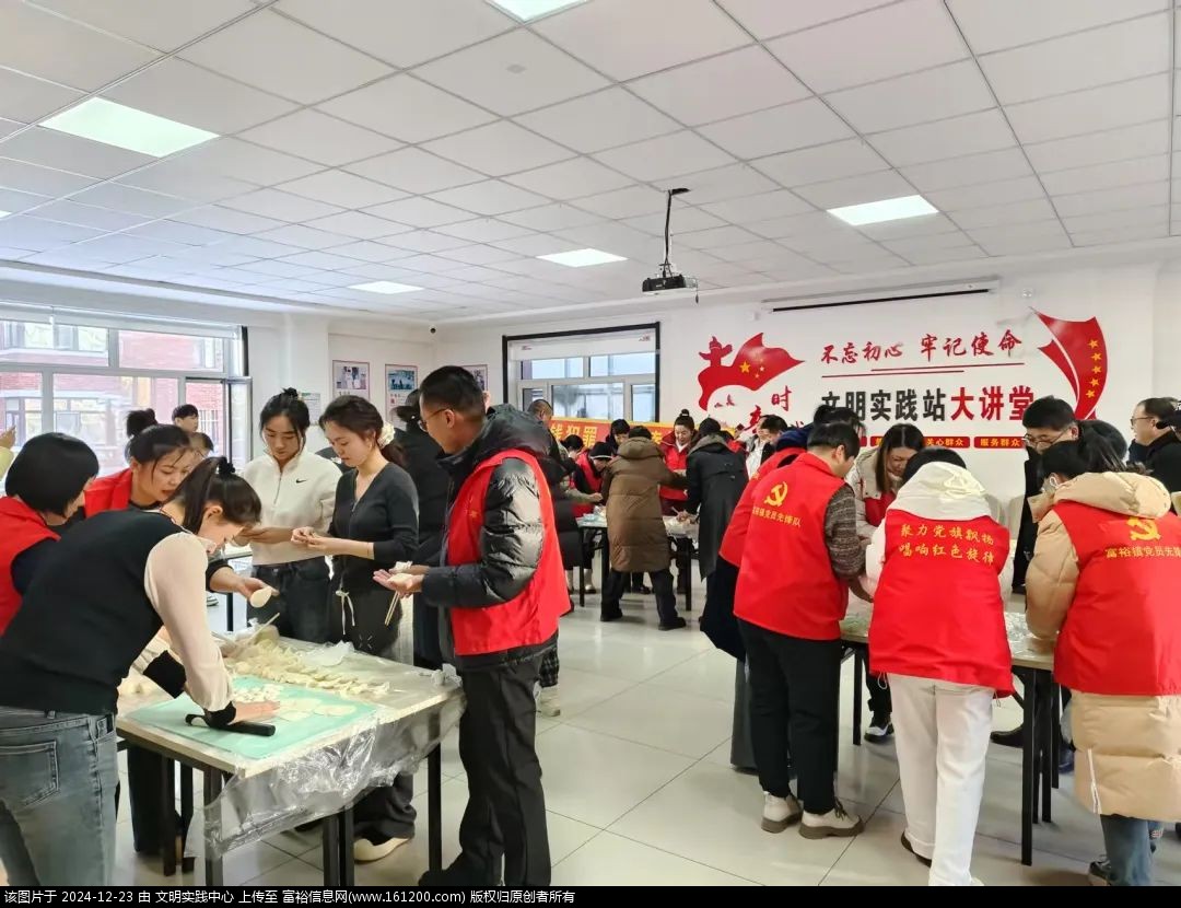 微信图片_20241223151200.jpg