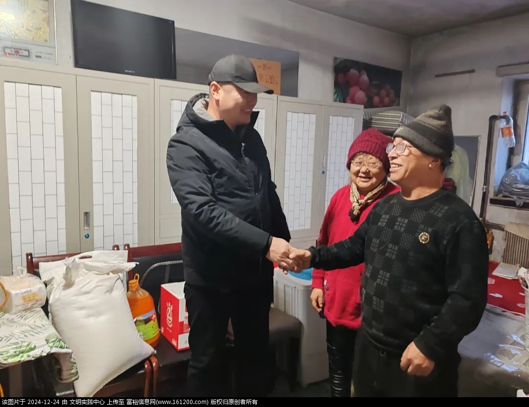 微信图片_20241224151122.jpg
