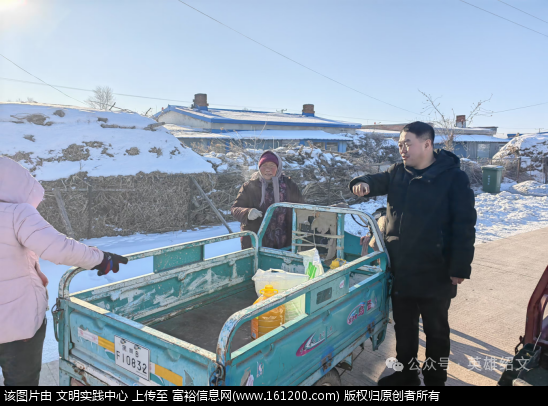 微信图片_20241224152151.png