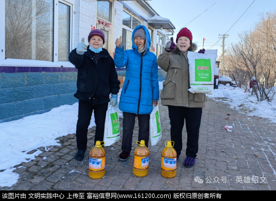 微信图片_20241224152202.png