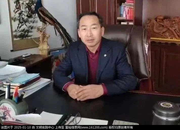 微信图片_20250110092934.jpg