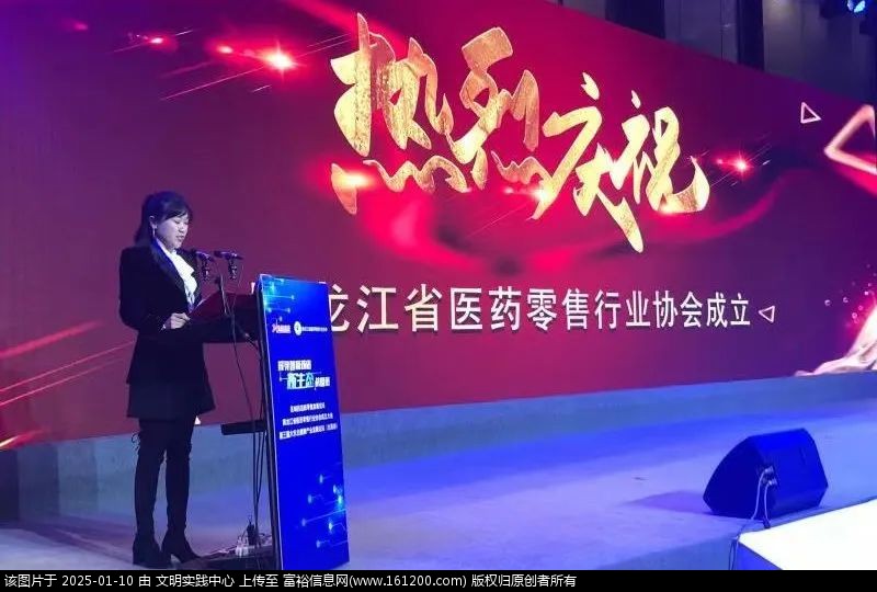 微信图片_20250110135159.jpg