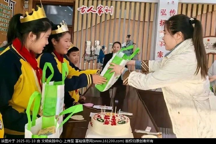 微信图片_20250110135204.jpg
