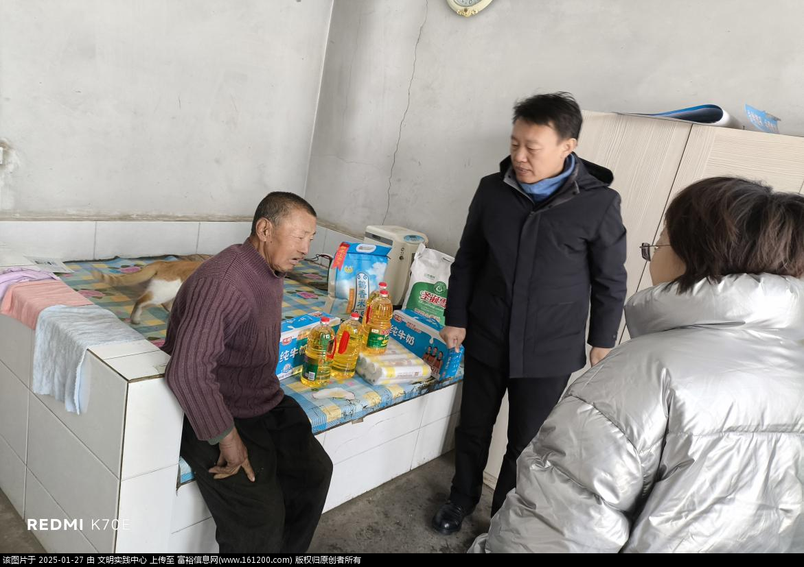 微信图片_20250127133222.png