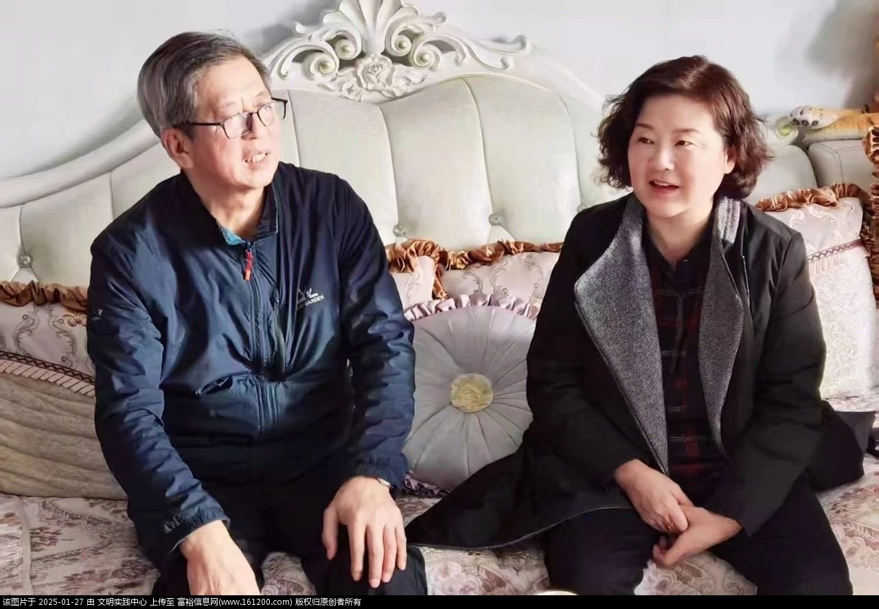 微信图片_20250127135929.jpg