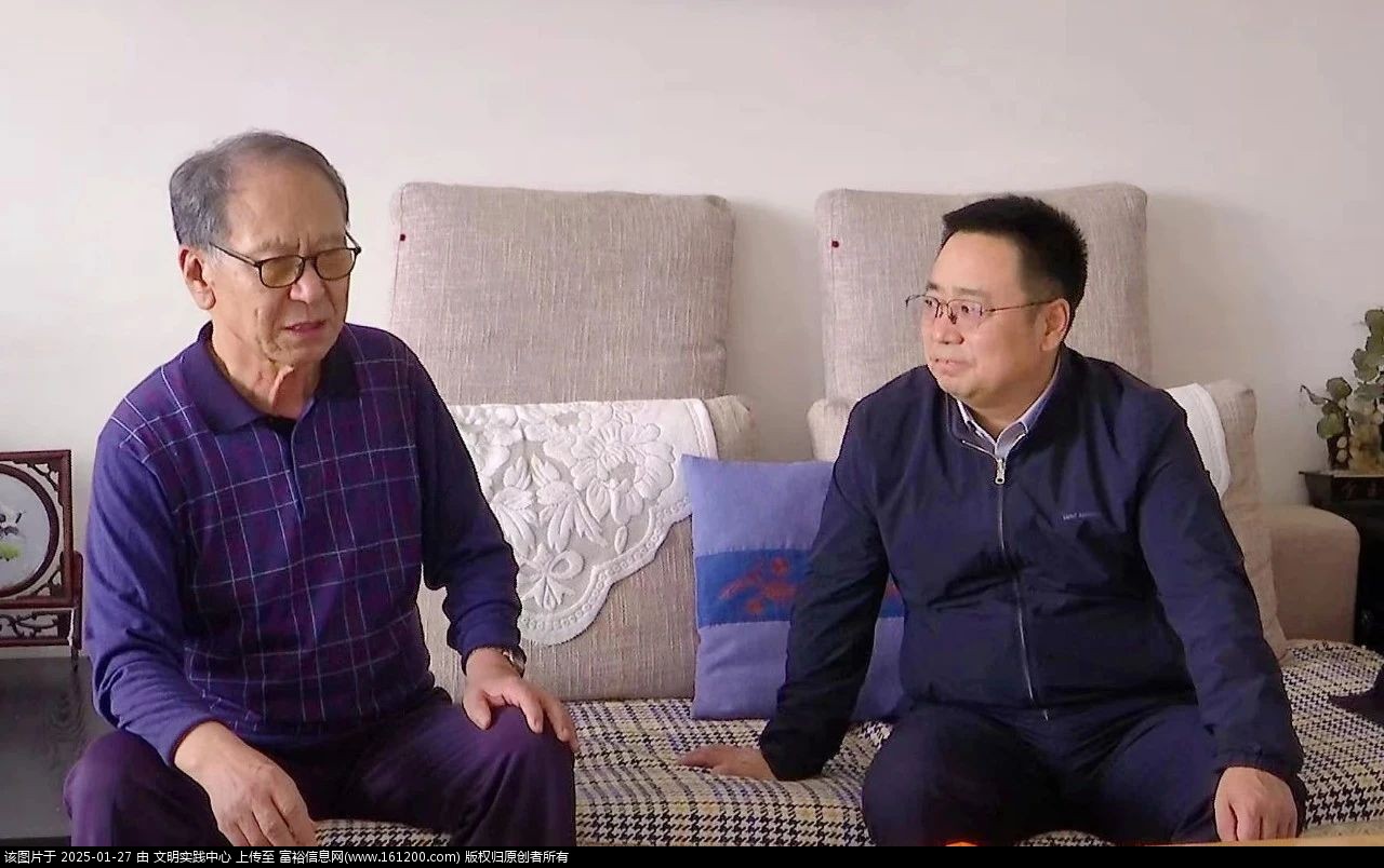 微信图片_20250127135926.jpg