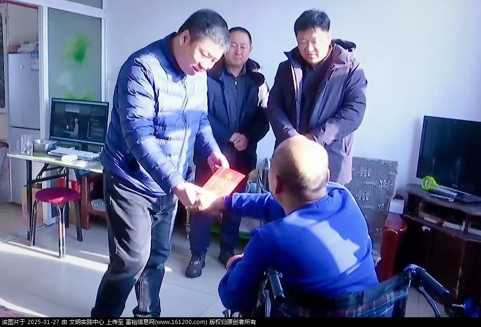 微信图片_20250127135942.jpg