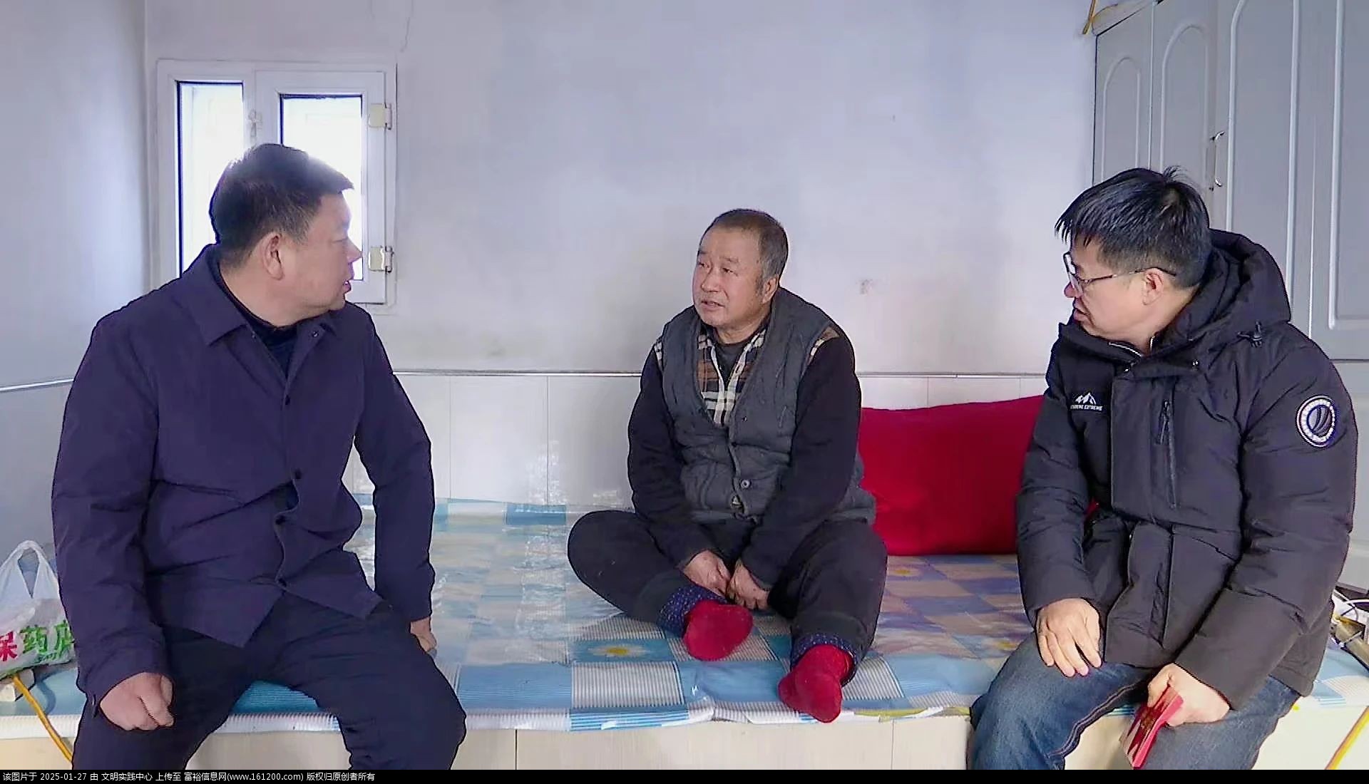 微信图片_20250127140013.jpg
