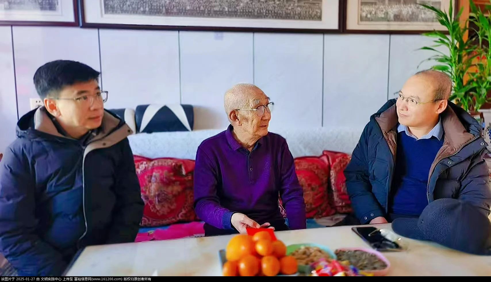 微信图片_20250127140003.jpg