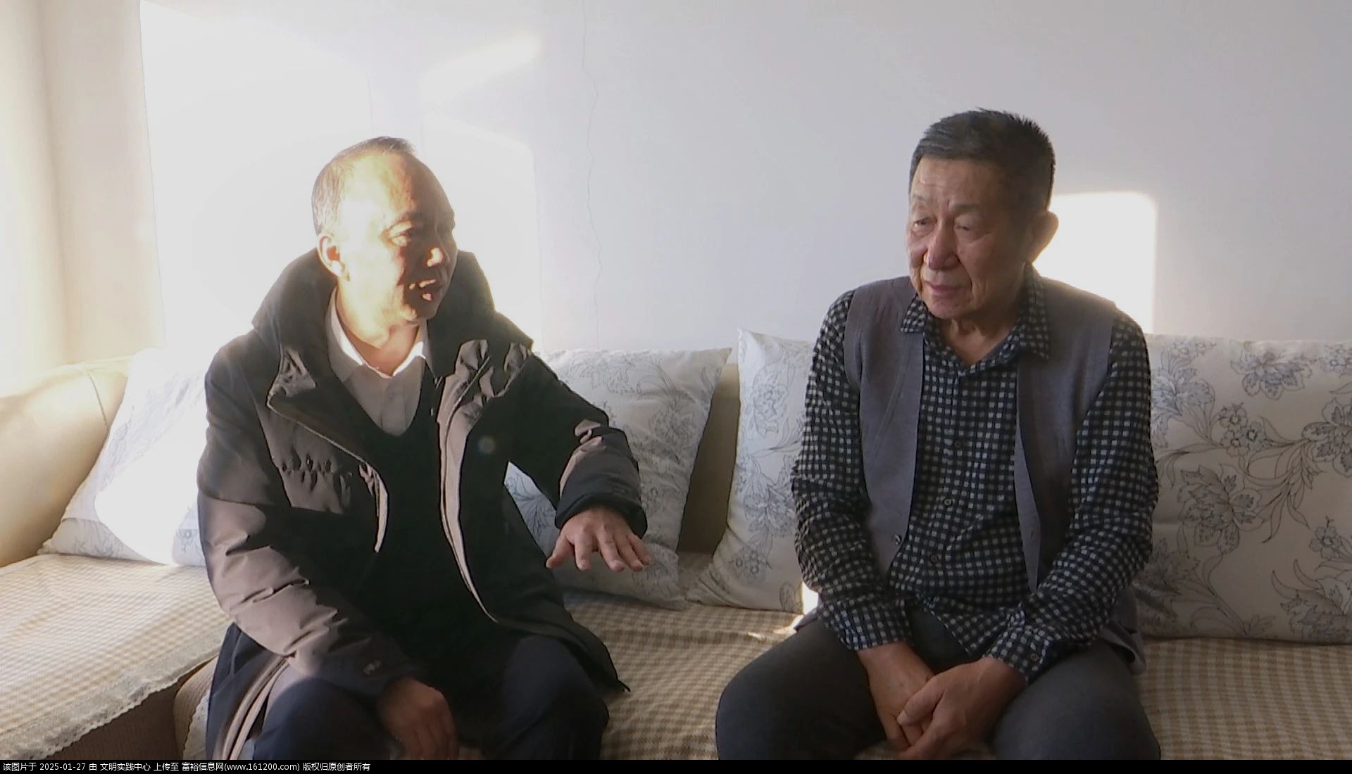 微信图片_20250127140022.jpg
