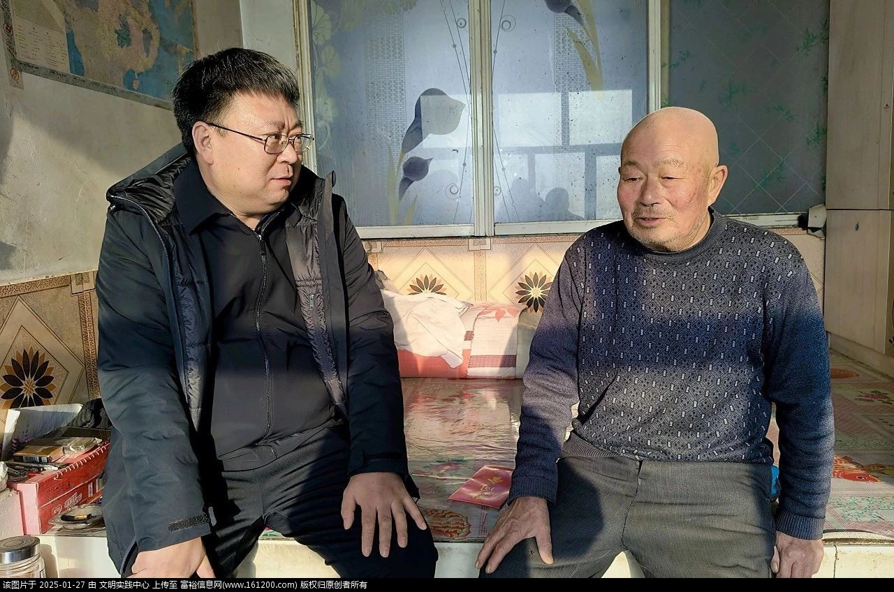 微信图片_20250127140029.jpg