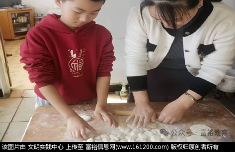 微信图片_20250214102550.png
