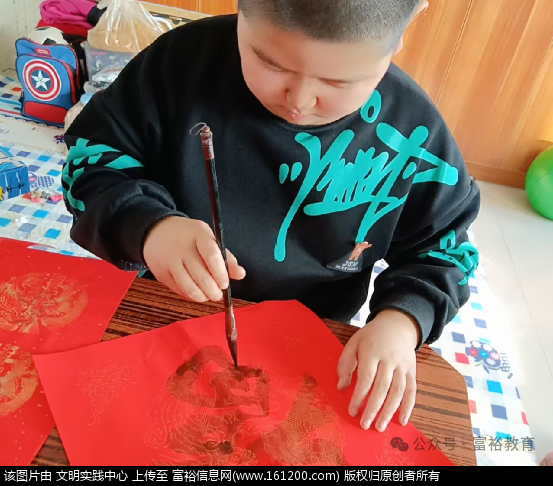微信图片_20250214102554.png