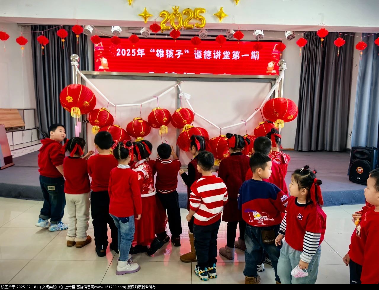 微信图片_20250218134918.jpg