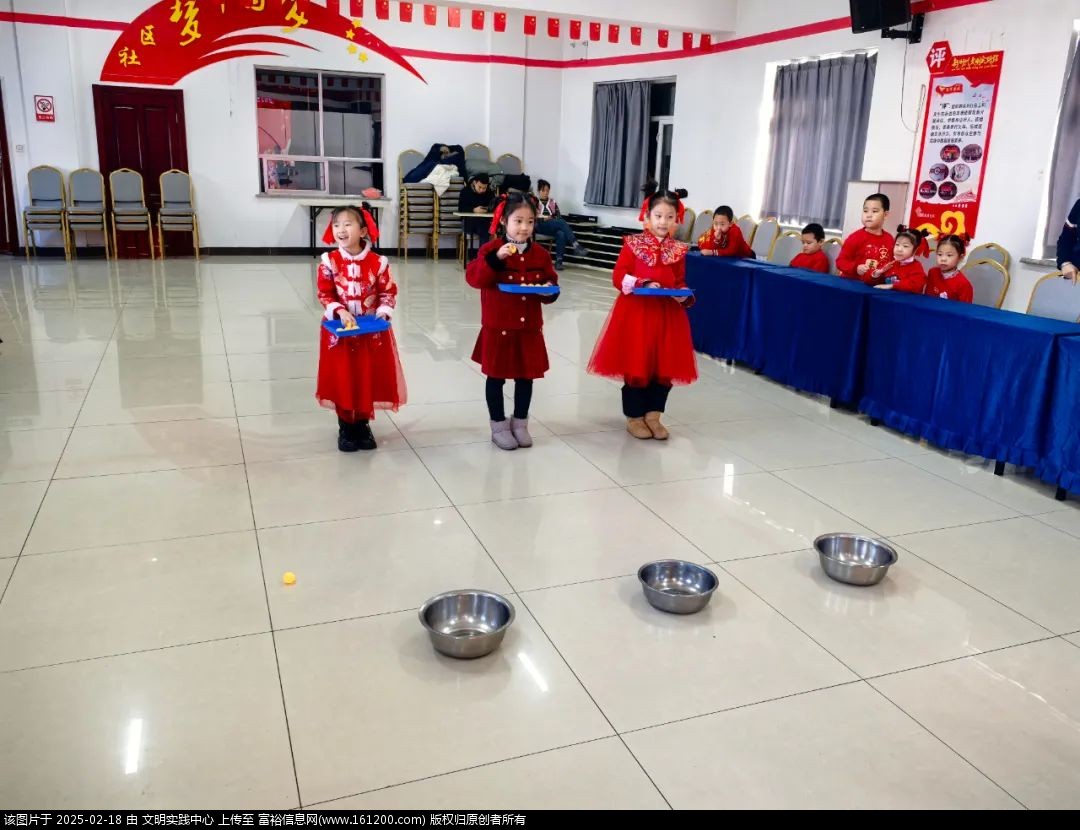 微信图片_20250218135028.jpg