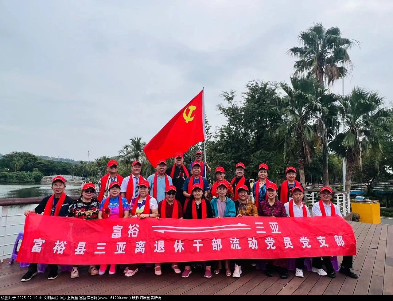 微信图片_20250219141236.jpg