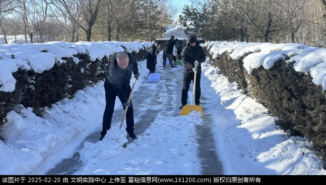 微信图片_20250220094408.png