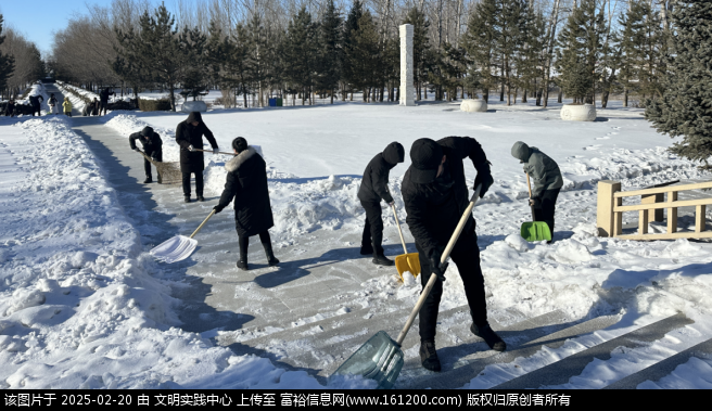 微信图片_20250220094413.png