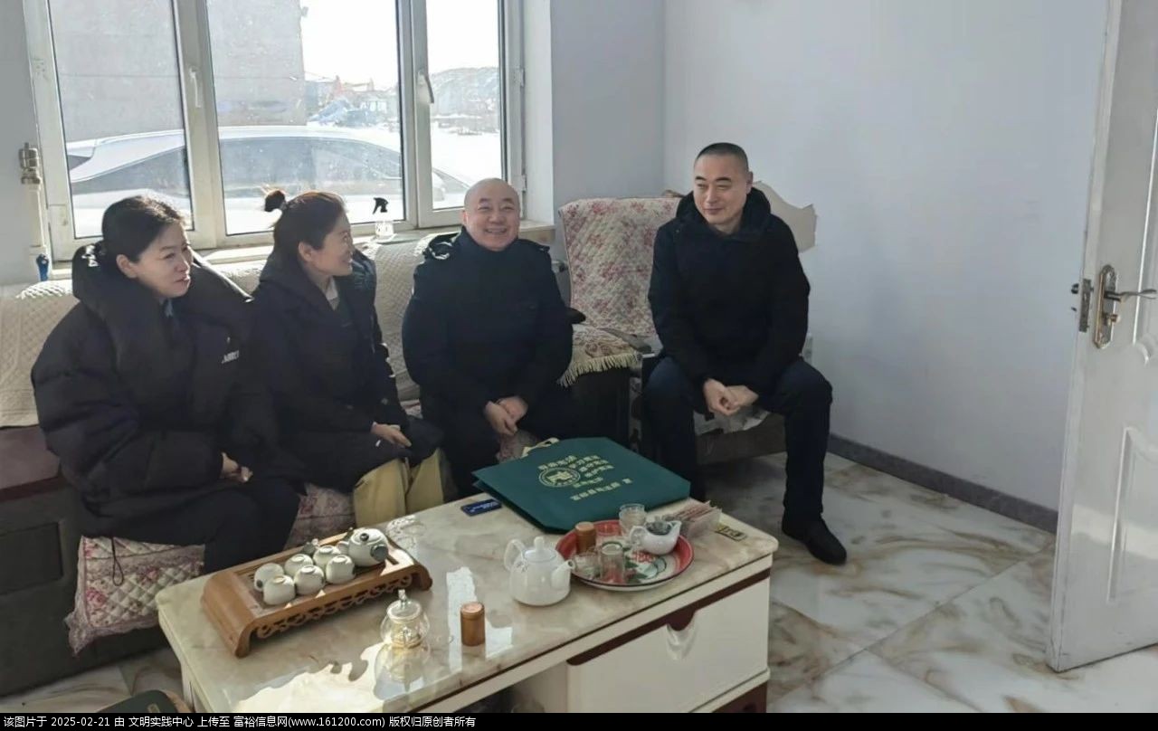微信图片_20250221140029.jpg