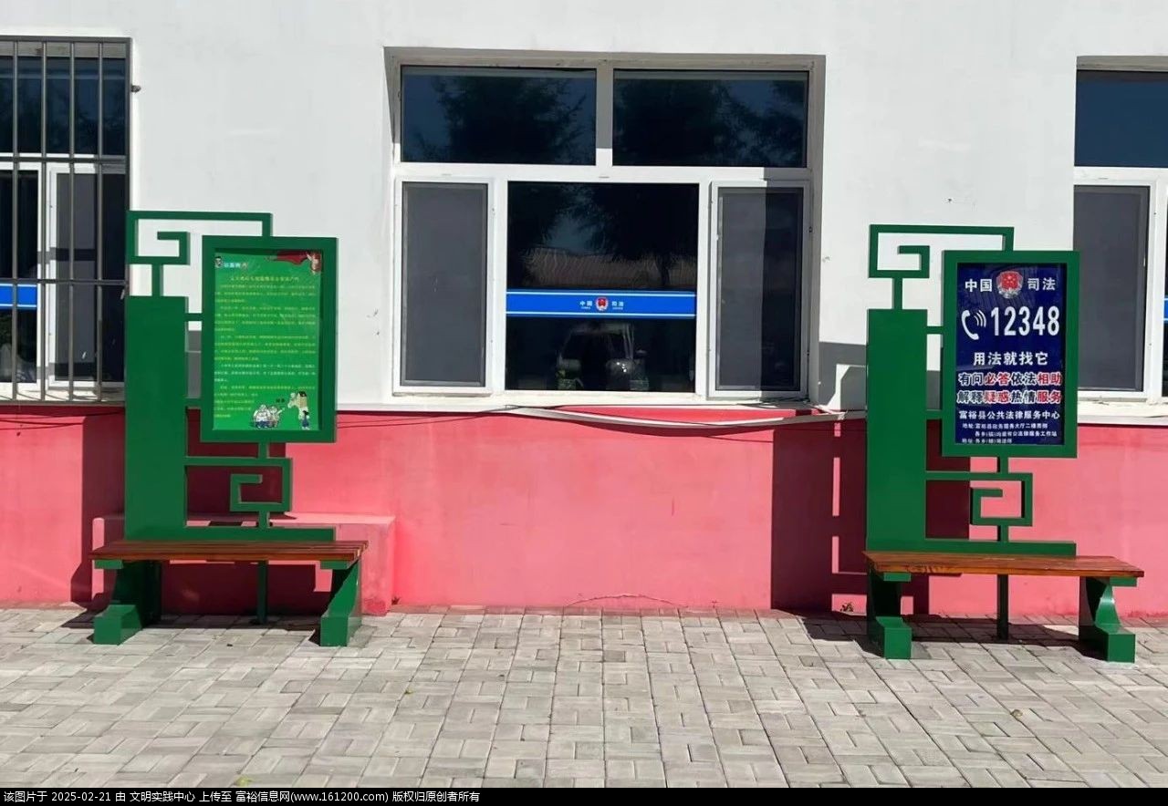 微信图片_20250221140033.jpg