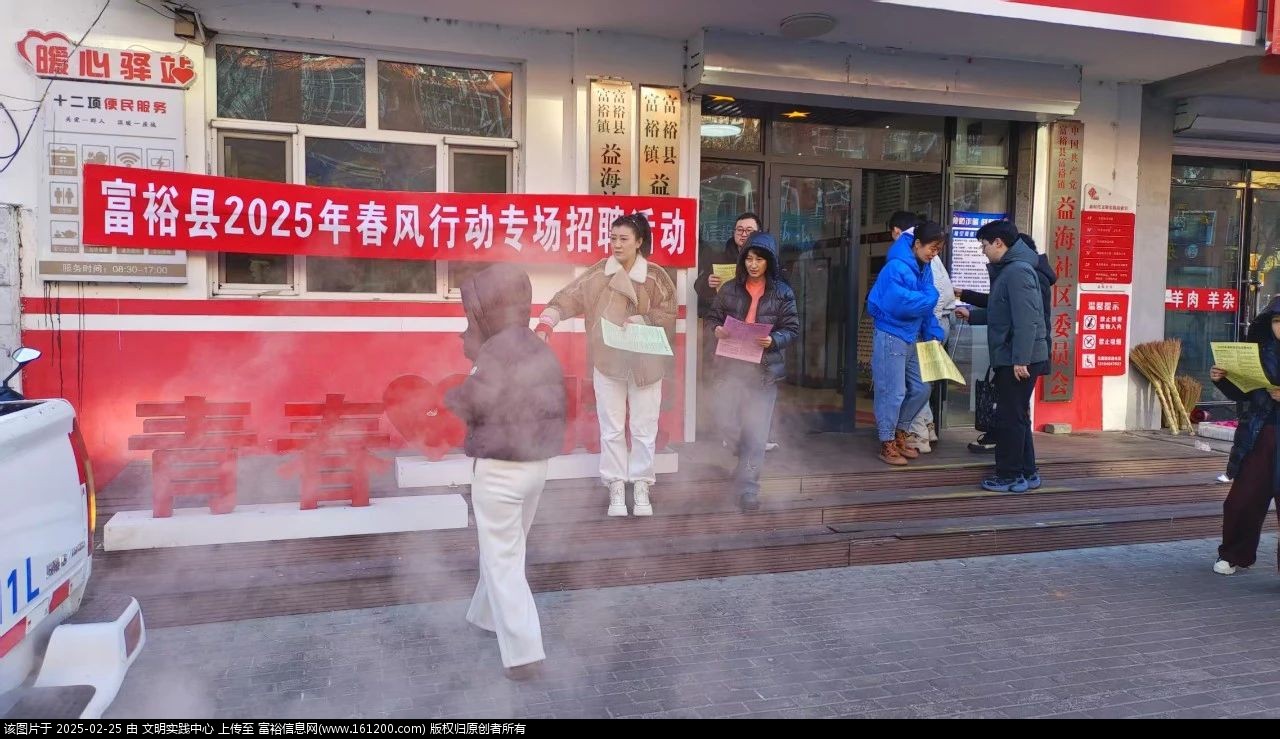 微信图片_20250225083729.jpg