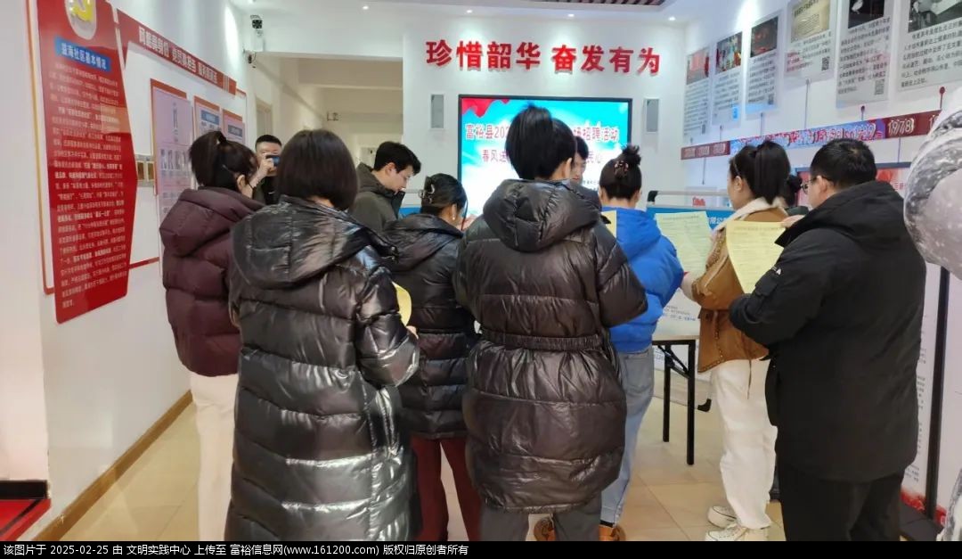 微信图片_20250225083733.jpg