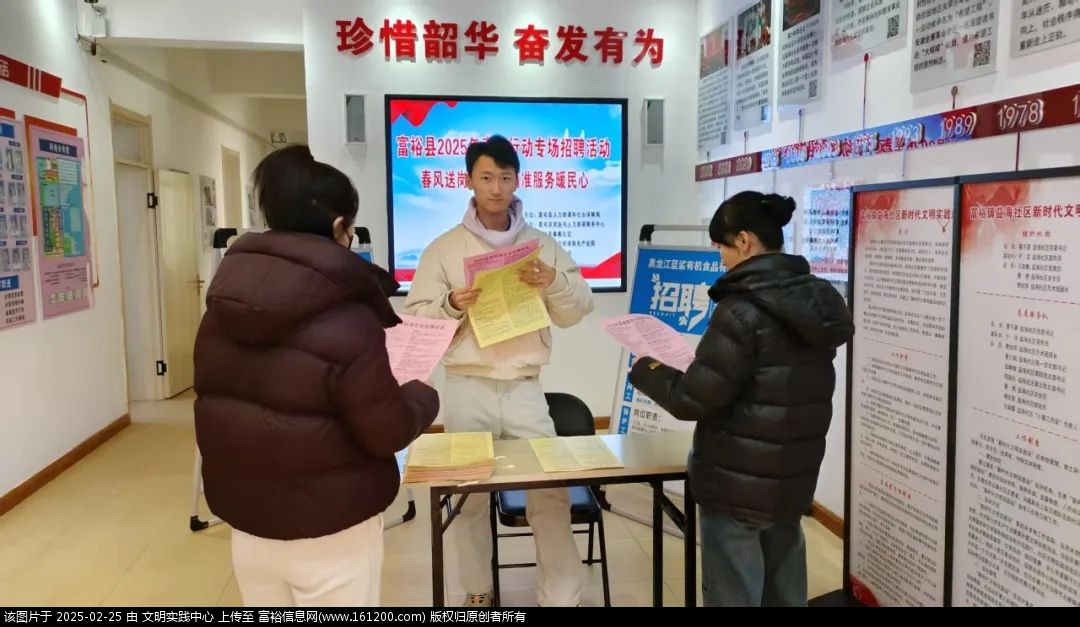 微信图片_20250225083737.jpg