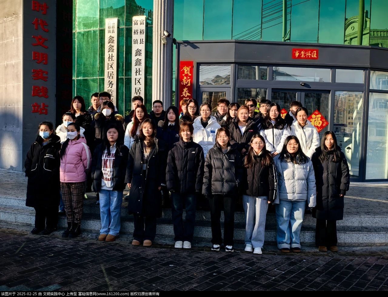 微信图片_20250225084048.jpg