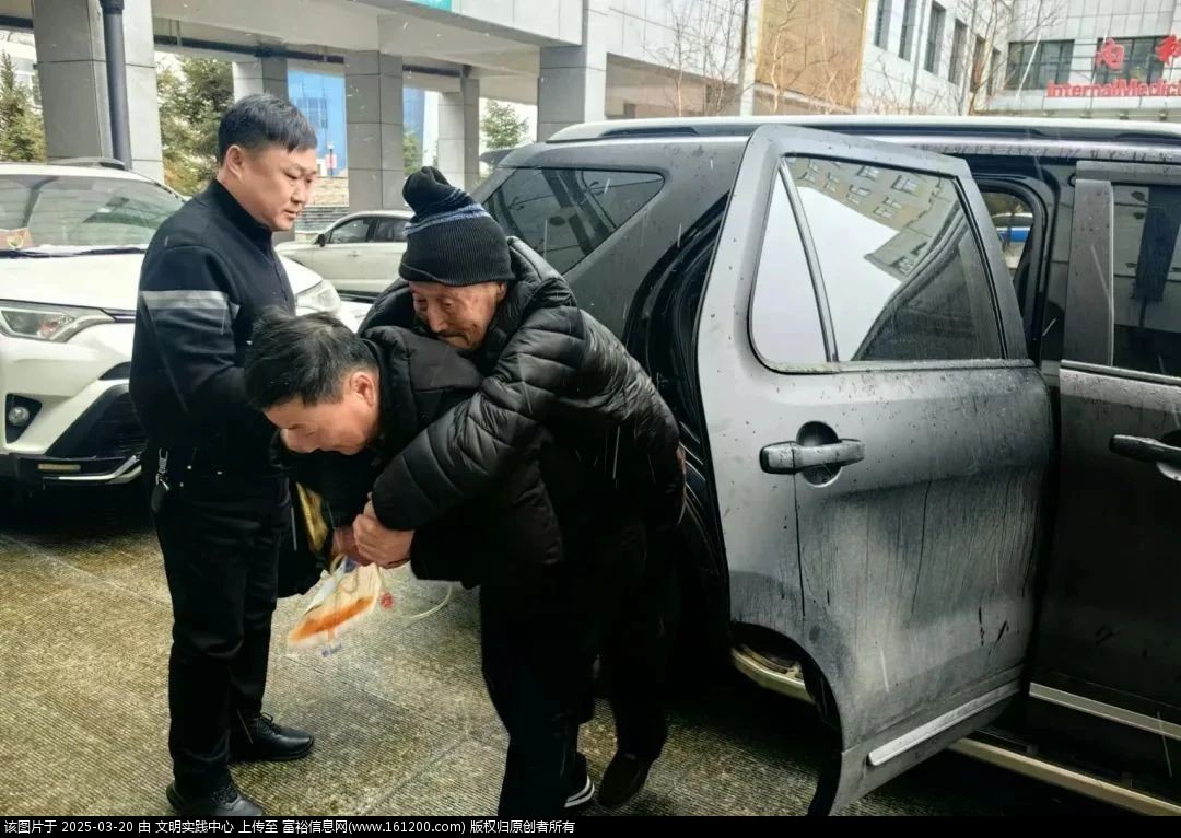 微信图片_20250320092012.jpg