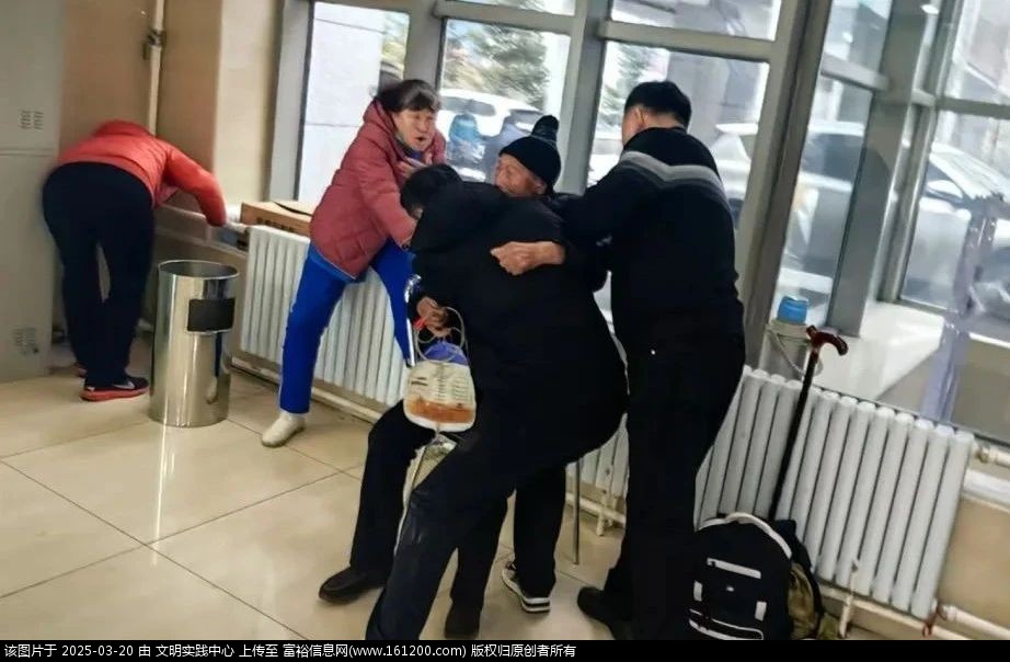 微信图片_20250320092015.jpg