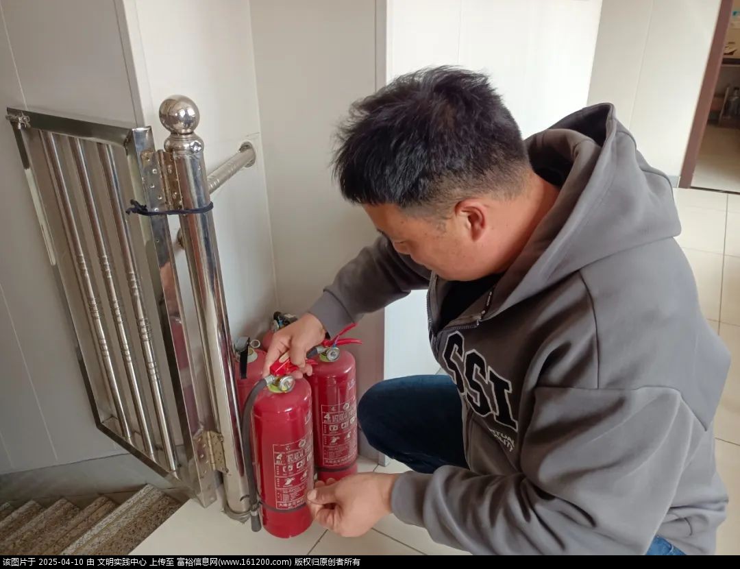 微信图片_20250410093916.jpg