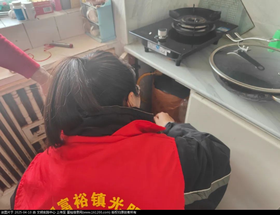 微信图片_20250410093923.jpg