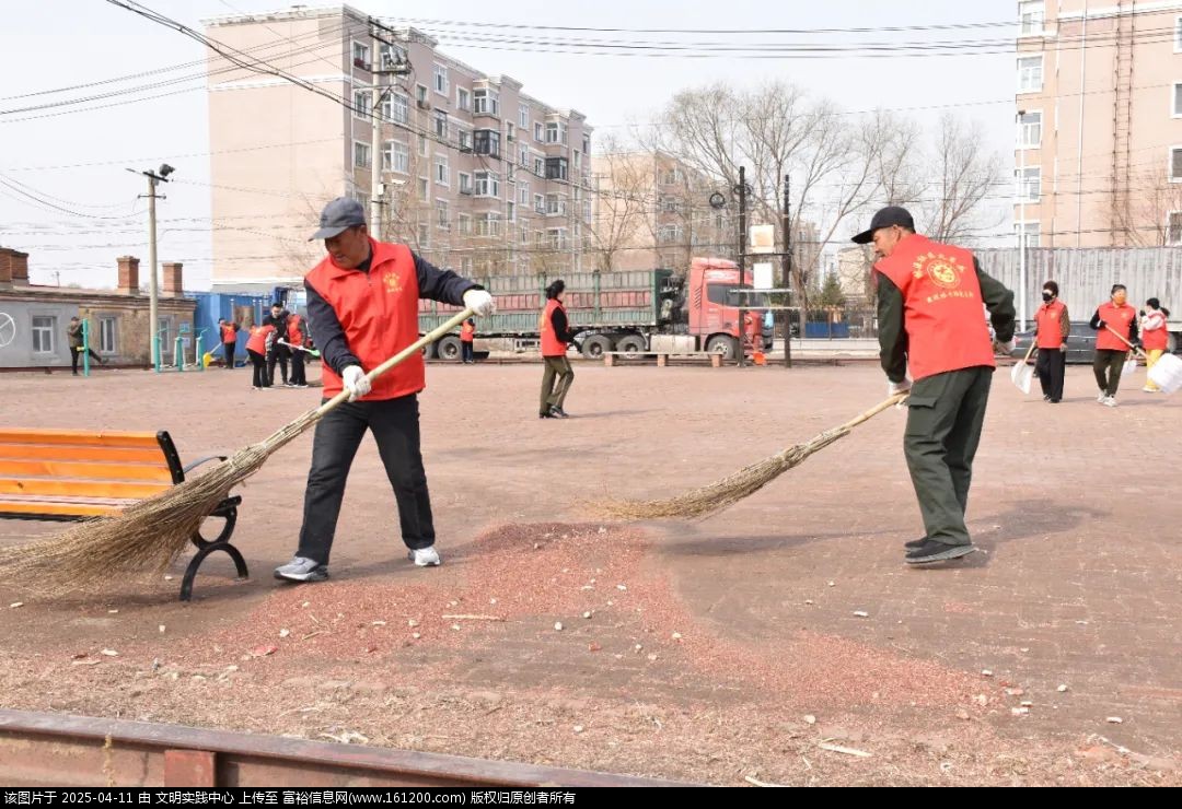 微信图片_20250411134509.jpg