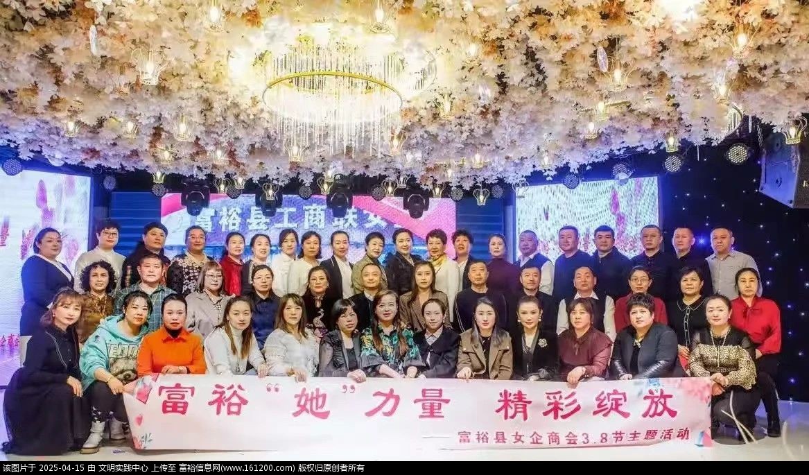 微信图片_20250415092955.jpg