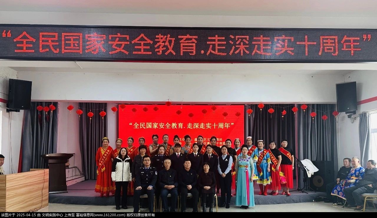 微信图片_20250415093207.jpg