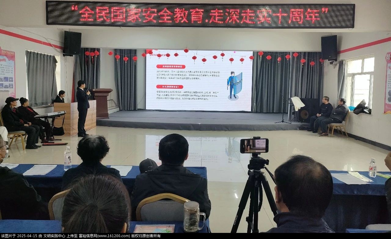 微信图片_20250415093203.jpg