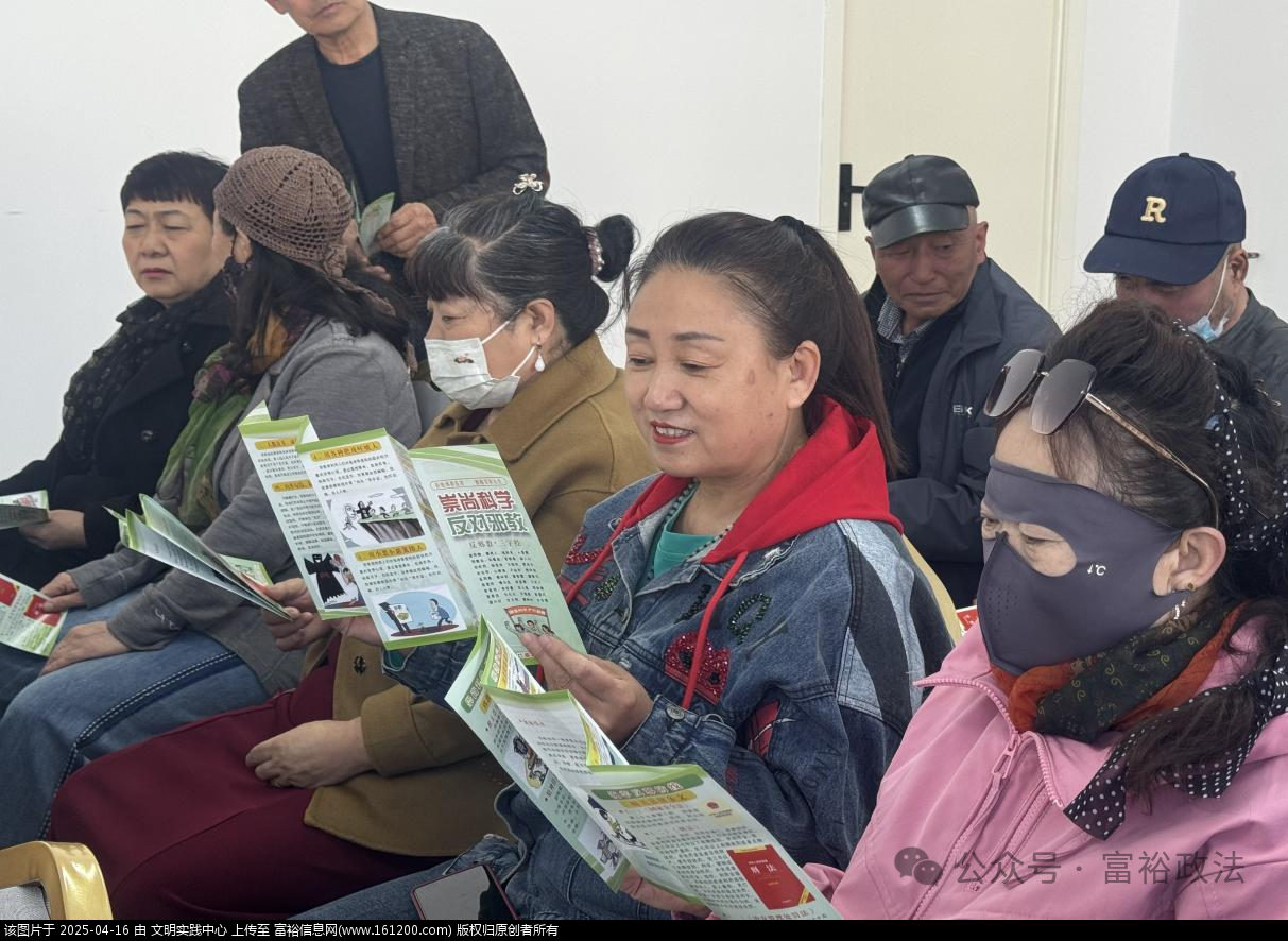 微信图片_20250416092049.png