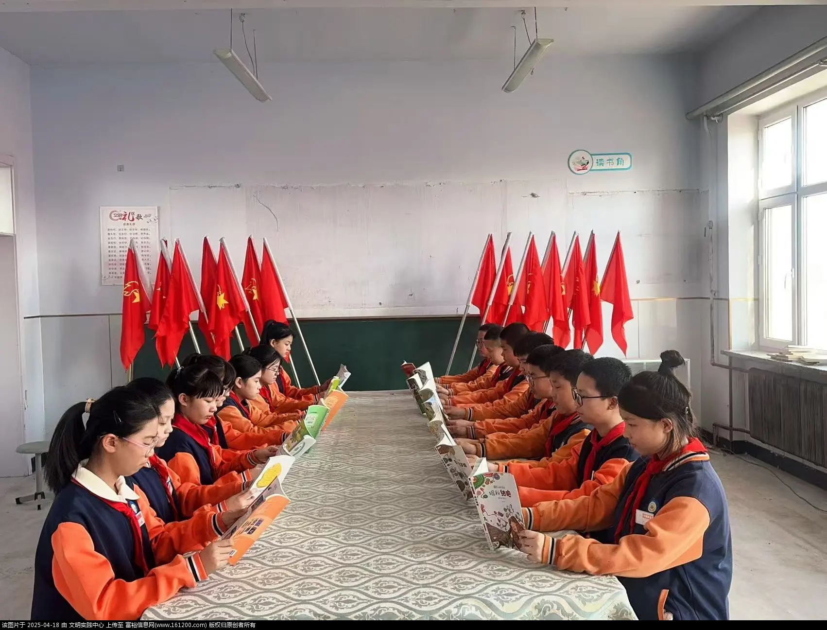 微信图片_20250418092909.jpg