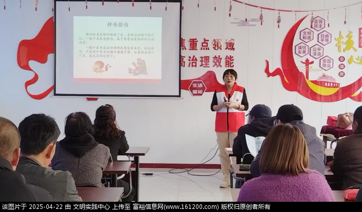 微信图片_20250422143459.png