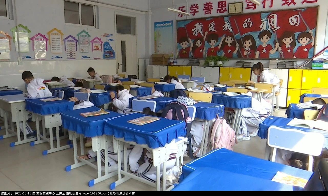 微信图片_20250515091607.jpg